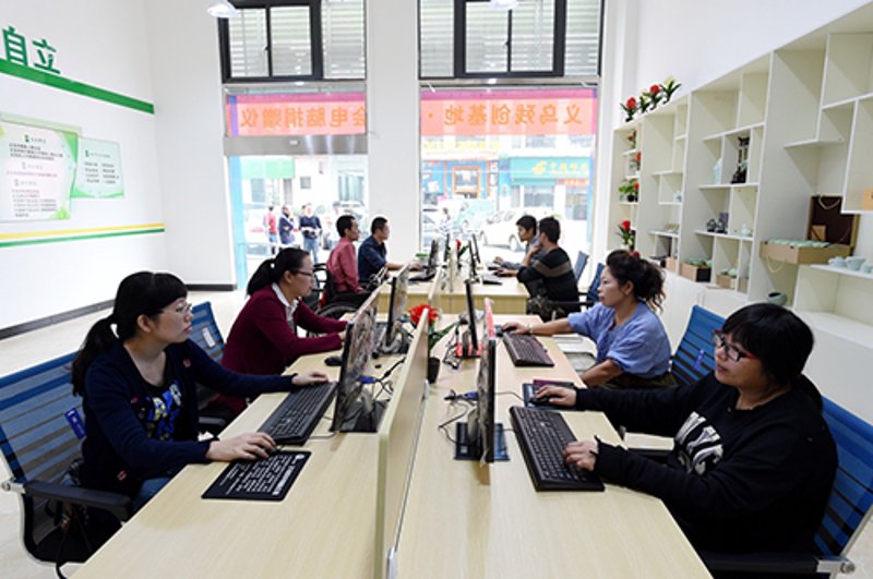 电商园区招商指南:打造商业新高地